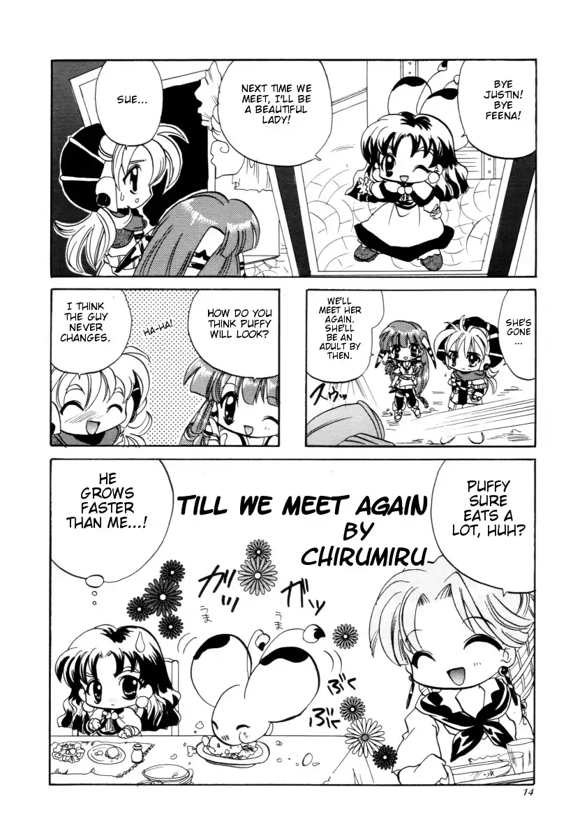 Grandia: 4-Koma Manga Gekijou Chapter 2 2